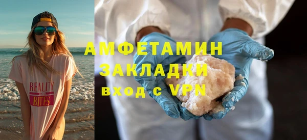 первитин Дмитриев
