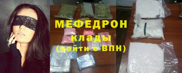 первитин Дмитриев