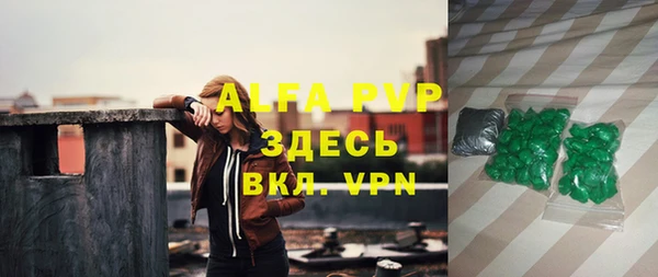 первитин Дмитриев