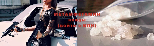 гашик Дмитров