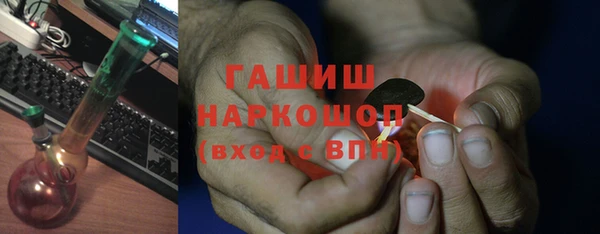 первитин Дмитриев