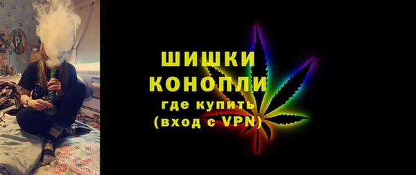 первитин Дмитриев