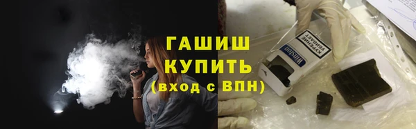 кокаин VHQ Дмитровск