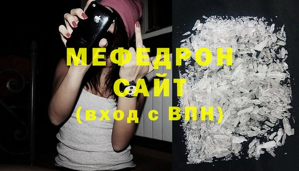 первитин Дмитриев