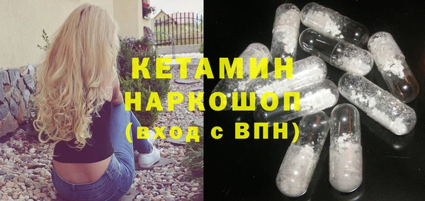 первитин Дмитриев