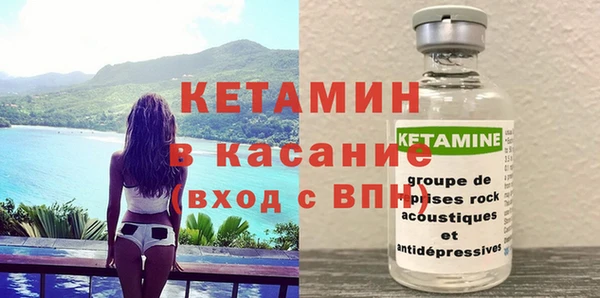 первитин Дмитриев