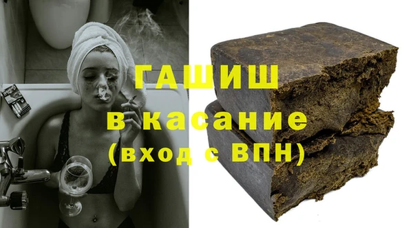 кокаин VHQ Дмитровск