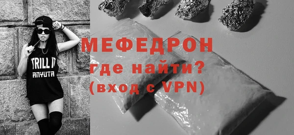гашик Дмитров