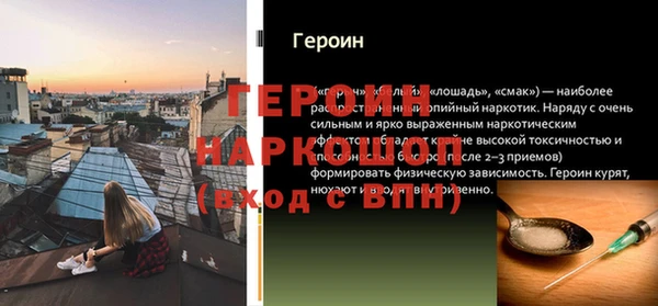 гашик Дмитров