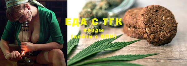 первитин Дмитриев